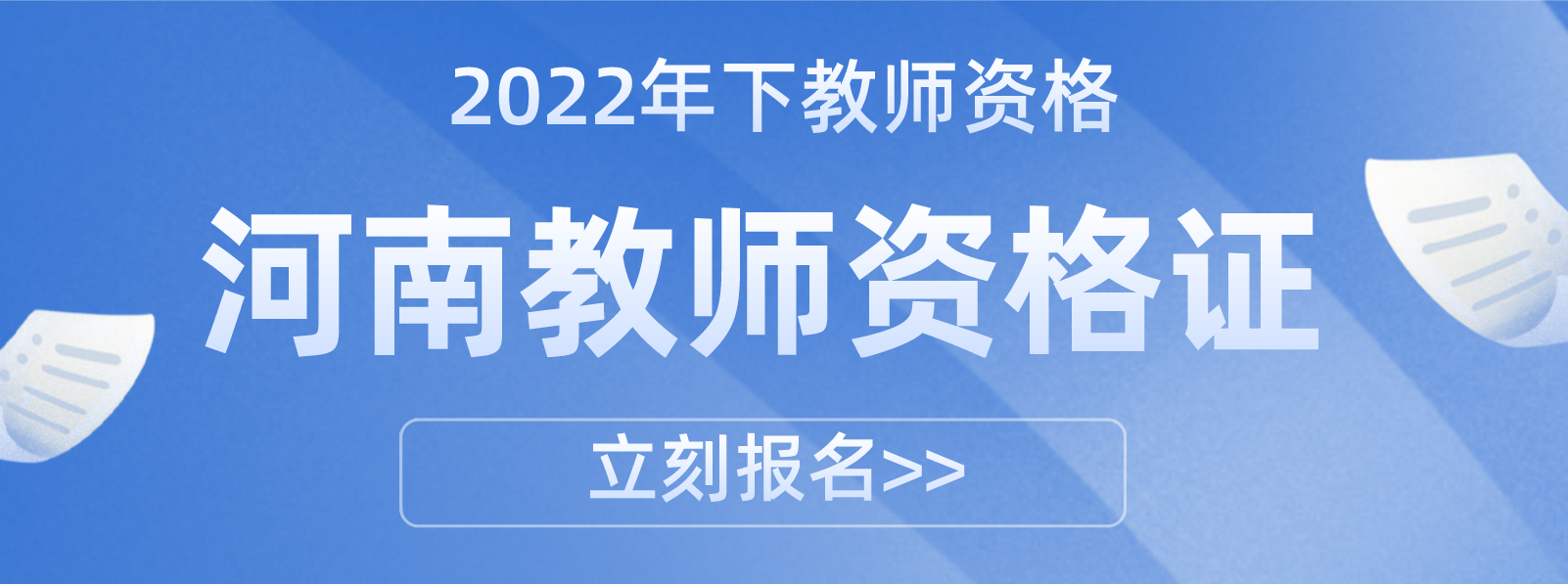 学生作业没完成，老师只让学习差的同学罚抄，你怎么看？